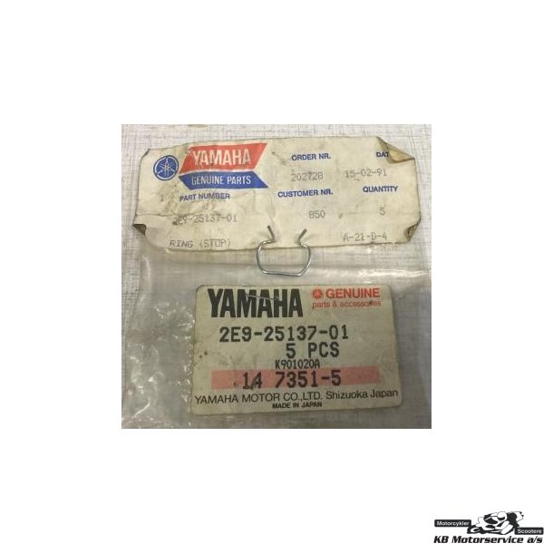 Ring (stop)	Yamaha Jog CY50