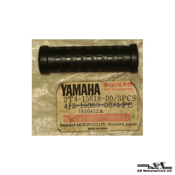 Cover, kick lever	Yamaha Sting SG50, PW 50