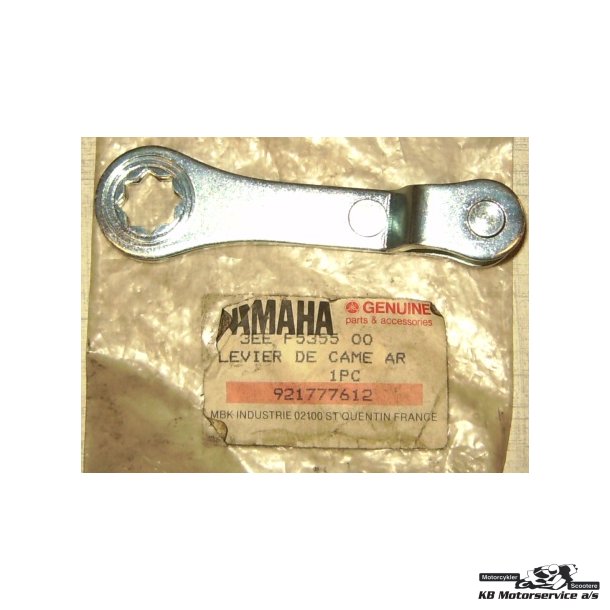 Lever, camshaft	Yamaha FS1