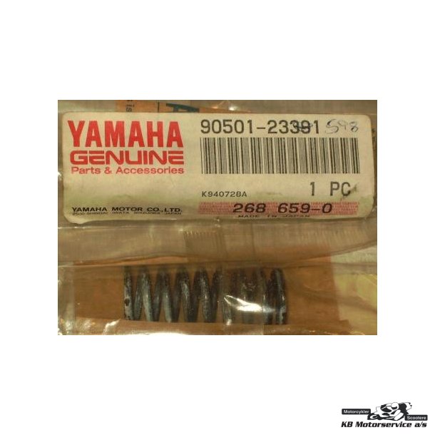 Spring (583 clutch) XT350, FZ600, SR500, XJ600