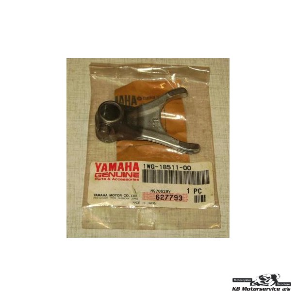 Fork, shift 1 FZR400, FZR601