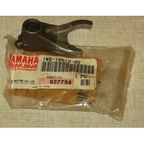 Fork, shift 2 FZR400, FZR600