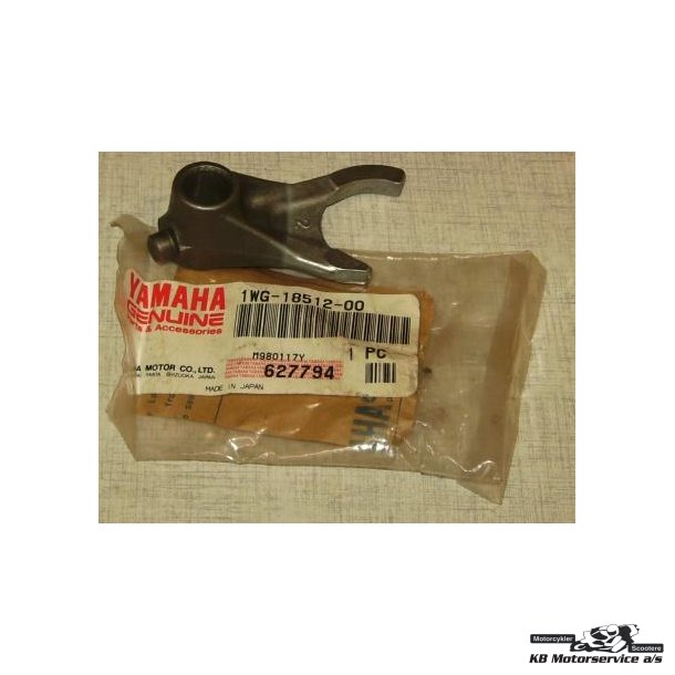 Fork, shift 2 FZR400, FZR600
