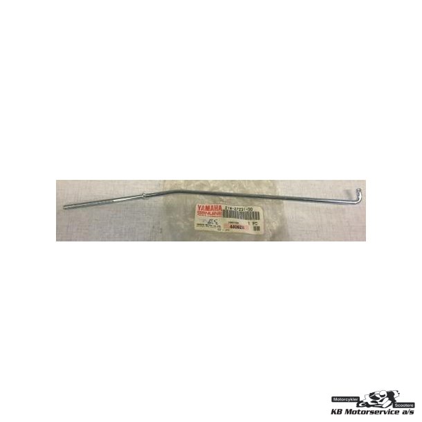 Rod, brake	Yamaha PW80