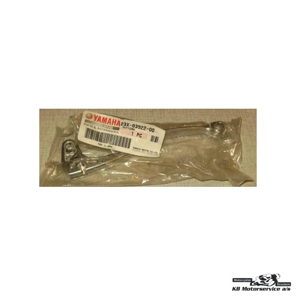 Forbremsegreb PW80 XS400 SR250
