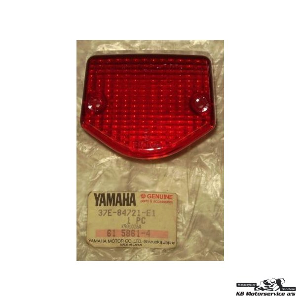 Baglygteglas Yamama
