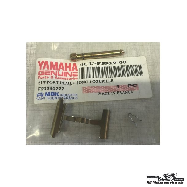 Support, pad assy	Yamaha BW50S