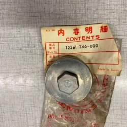 Cap, adjustinghole Honda             