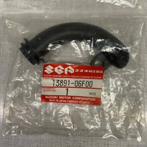 Tube inlet Street Magic TR50