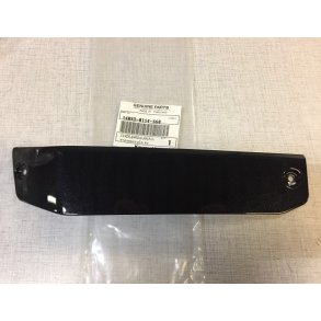 Kawasaki Cover, Shroud,rh,m.s.