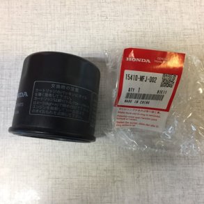 Oliefilter Honda