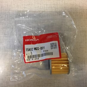 DCT Oliefilter for kobling Honda