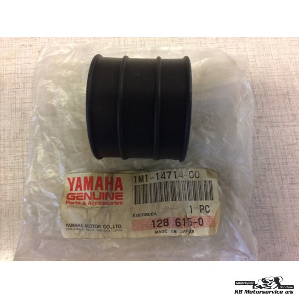 Gasket, muffler joint