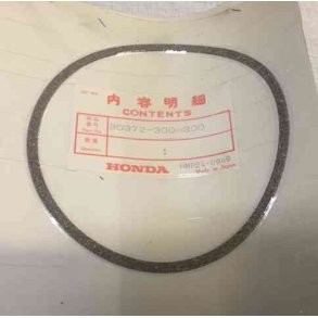 Honda Pakning, dksel