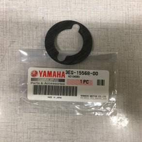 Yamaha pakning. Starter CLutch Virago