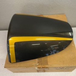 Seat tail box/Box Assy GSX-R750