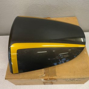 Seat tail box/Box Assy GSX-R750