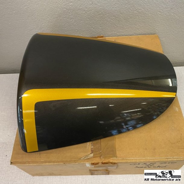 Seat tail box/Box Assy GSX-R750