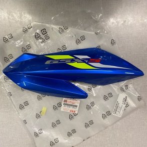 Suzuki Cover,frame Body Lower