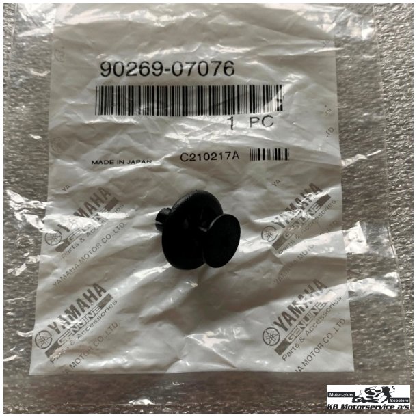 Yamaha Rivet(4jh)