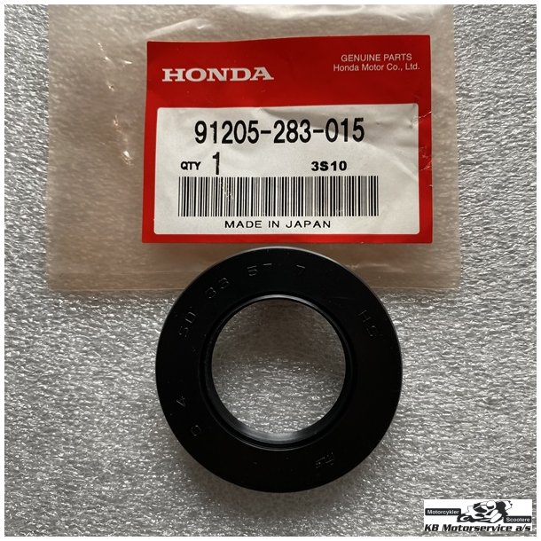 Honda Oil seal, 33x57x7