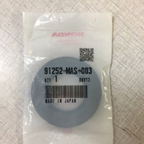 Pakdse Honda 30x56x7,5