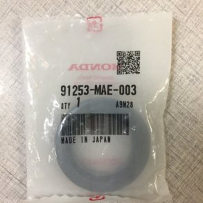 Pakdse Honda 30x47x7