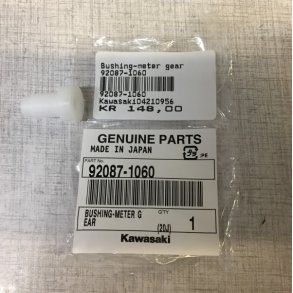 Kawasaki Bushing-meter gear