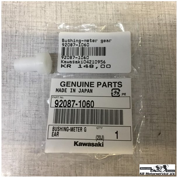 Kawasaki Bushing-meter gear