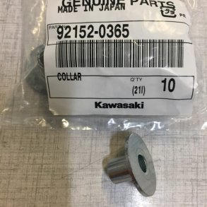Kawasaki Collar