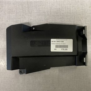 Suzuki Batteridksel AN400