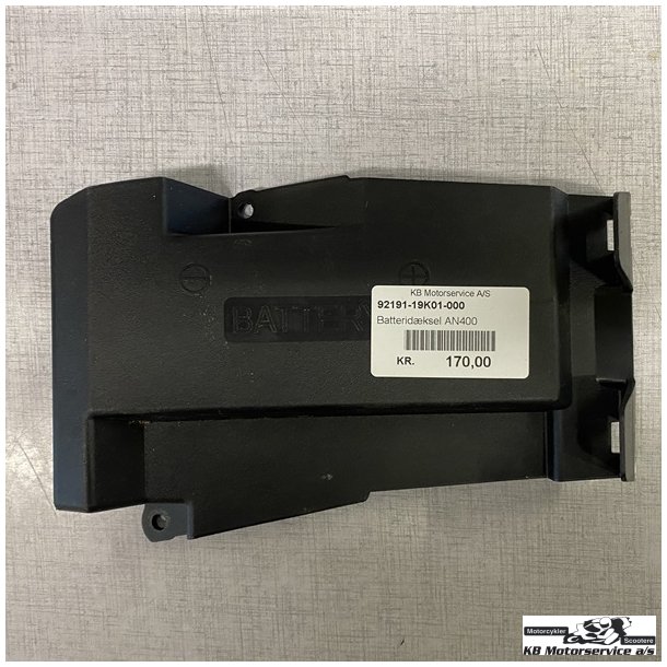 Suzuki Batteridksel AN400