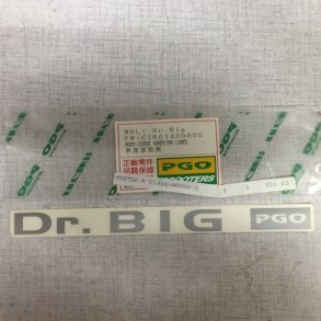 Lh/Rh sticker for PGO Dr.Big Pris pr. stk.