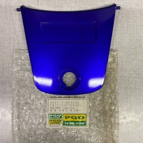 Pgo Rear cover (blue #4r)