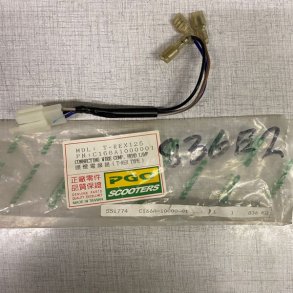 Pgo Connecting wire 35w