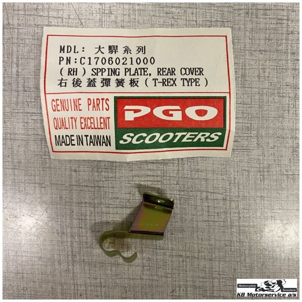 Pgo Rh rear cover spring plate