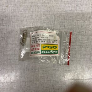 PGO fjeder bremsebakker