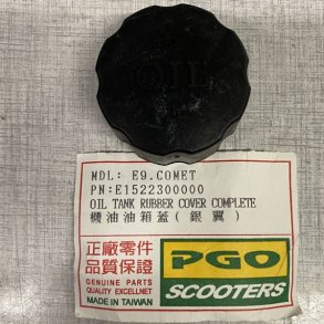 PGO prop til olietank