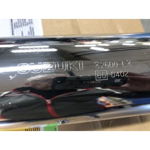 Venstre lydpotte Suzuki GSX1100G