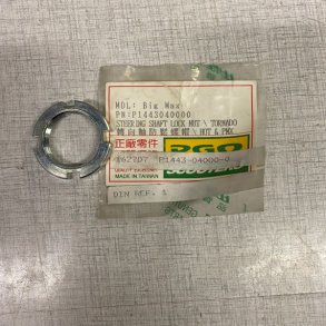 PGO Mtrik verst p styrfittingsst