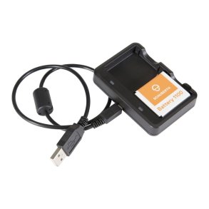 Schuberth Dobbelt lader incl. 1 stk. batteri til SC1 anlg. UDGET