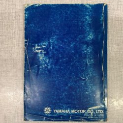 Yamaha SR500 2J4 Reservedelsbog