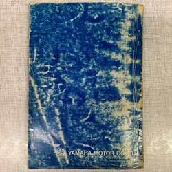 Yamaha XS250(S) (1U5) XS360 (1U4) Reservedelsbog