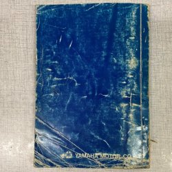 Yamaha XS250(S) (1U5) XS400 (2J0) Reservedelsbog