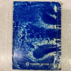 Yamaha_XS500_(1H2) Reservedelsbog