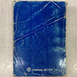 Yamaha XT500 (1U6) 1978 Reservedelsbog