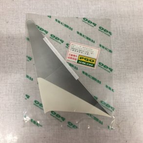 PGO Sticker windshield (rh)